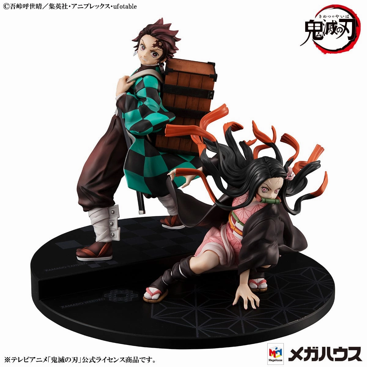 Collectible Showcase PRECIOUS G.E.M. SERIES DEMON SLAYER Kamado Brother & Sister