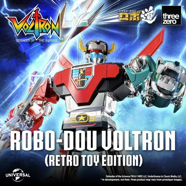 Dedicated Collector Construction Vehicle Voltron: Defender of the Universe ROBO-DOU Voltron (Retro Toy Edition)