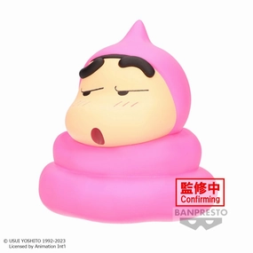 CRAYON SHINCHAN COSPLAY SHINCHAN FIGURE VOL 2 (VER A) Miniature Statue Seasonal Decoration