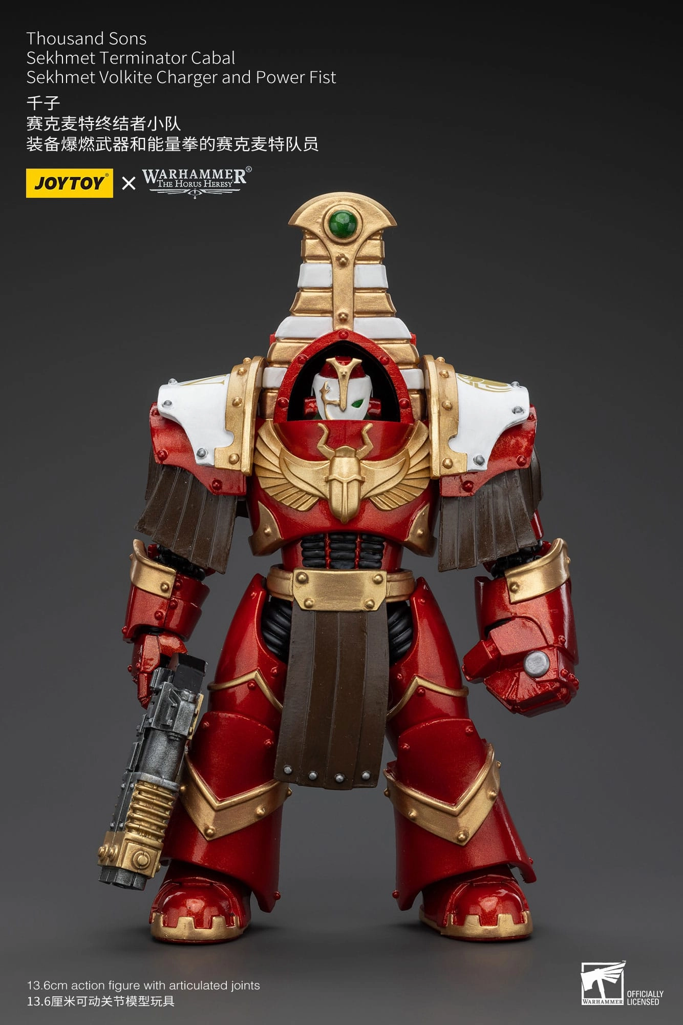 JOYTOY Warhammer The Horus Heresy Thousand Sons Sekhmet Terminator Cabal Sekhmet Volkite Charger and Power Fist 1/18 Action Figure Character Showcase All Season