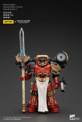 Miniature Figure Collectible piece JOYTOY Warhammer The Horus Heresy Blood Angels Dawnbreaker Cohort Dawnbreaker 2 1/18 Action Figure
