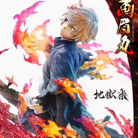 Prime 1 Studio Ultimate Premium Masterline Hell's Paradise: Jigokuraku Gabimaru Miniature Creation Action Pose