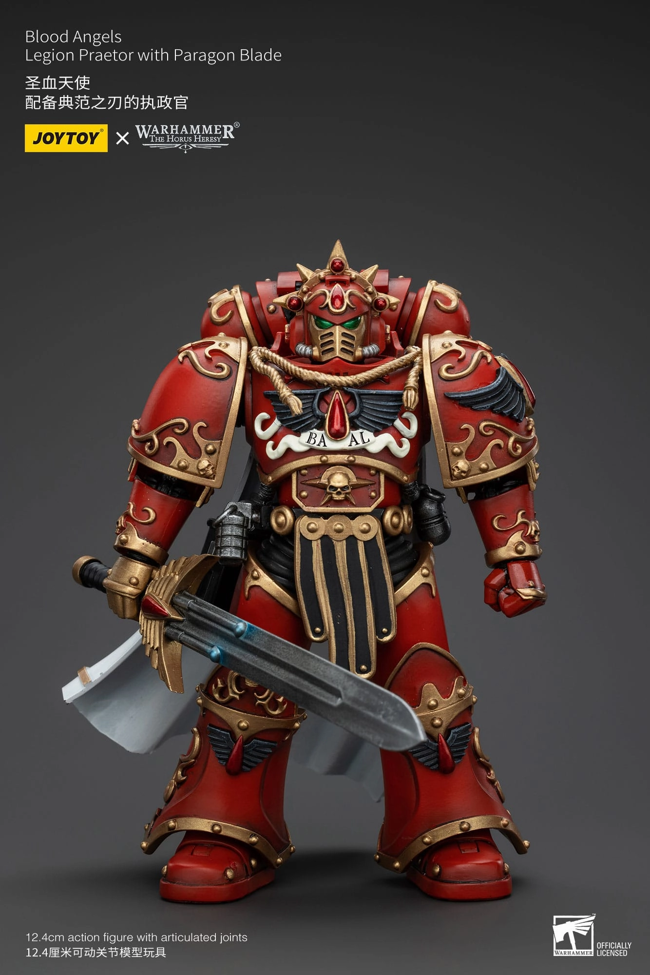 JOYTOY Warhammer The Horus Heresy Blood Angels Legion Praetor with Paragon Blade 1/18 Action Figure Hand Painted PVC Goods