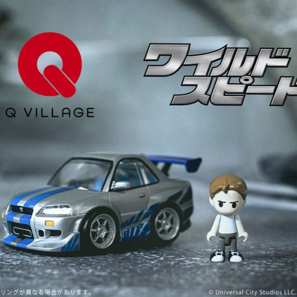 QV-02 The Fast and the Furious Nissan Skyline GT-R (R34) Baroque Figure