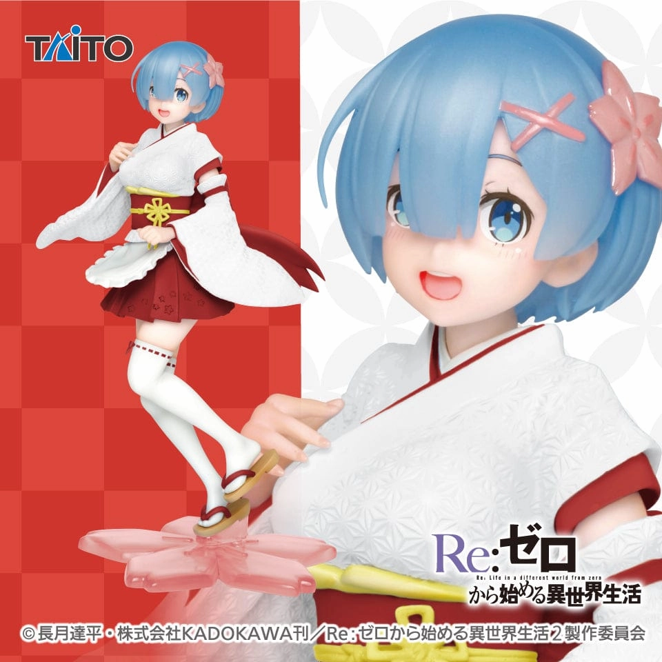 Movie Creation Rubber Toy Re : Zero Precious Figure Rem Japanese maid ver Renewal