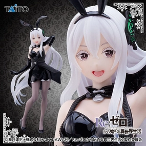 Fall Decor Gaming Art Re : Zero Starting Life in Another World Coreful Figure Echidna Bunny ver