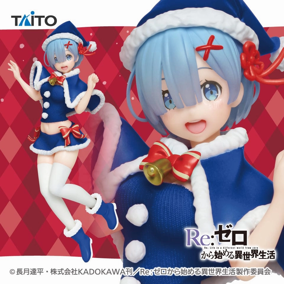 Re Zero Precious Rem Original Winter Ver Renewal Figure Art Showcase Fantasy Display
