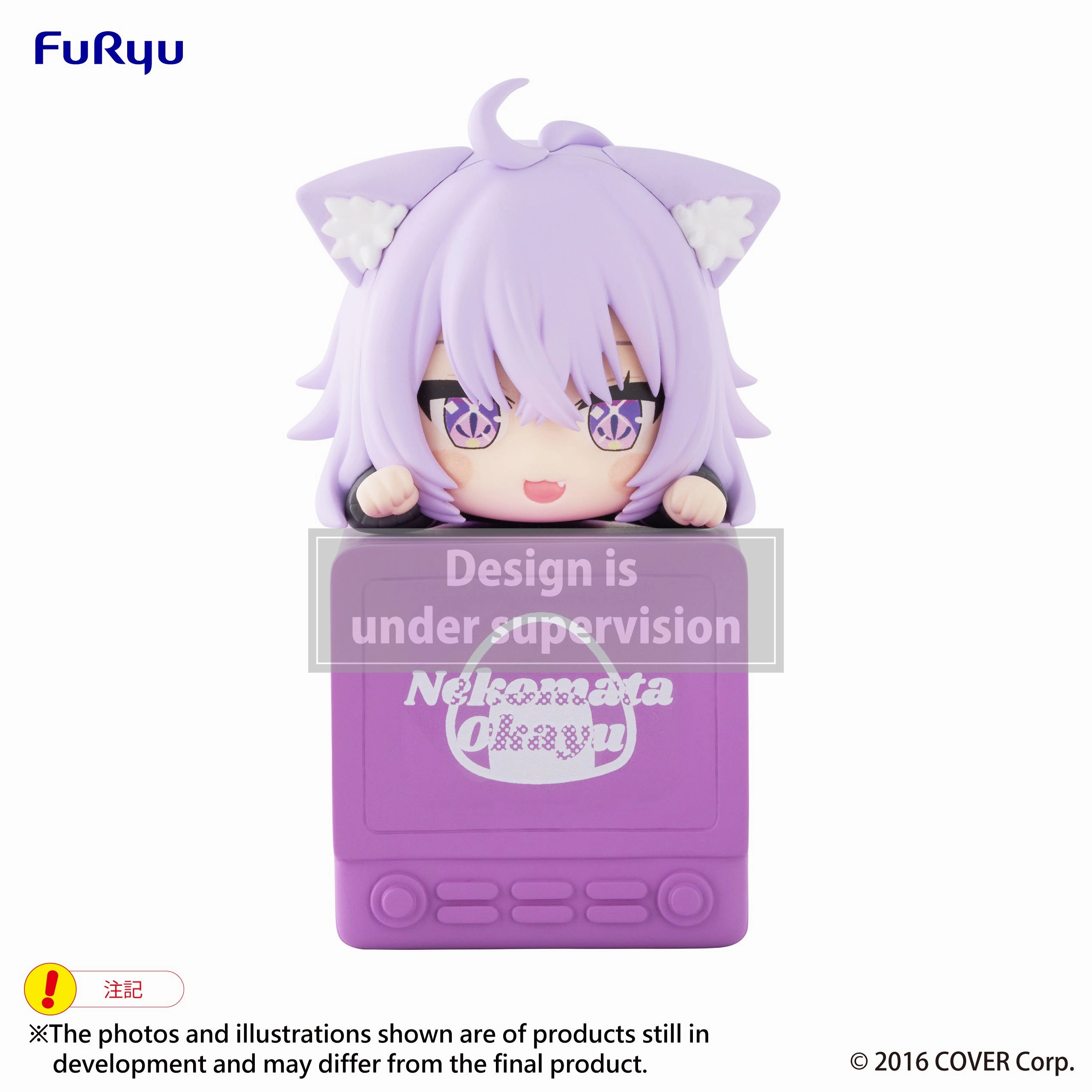 hololive production Hikkake Figure Nekomata Okayu Superhero Unit Official Merchandise