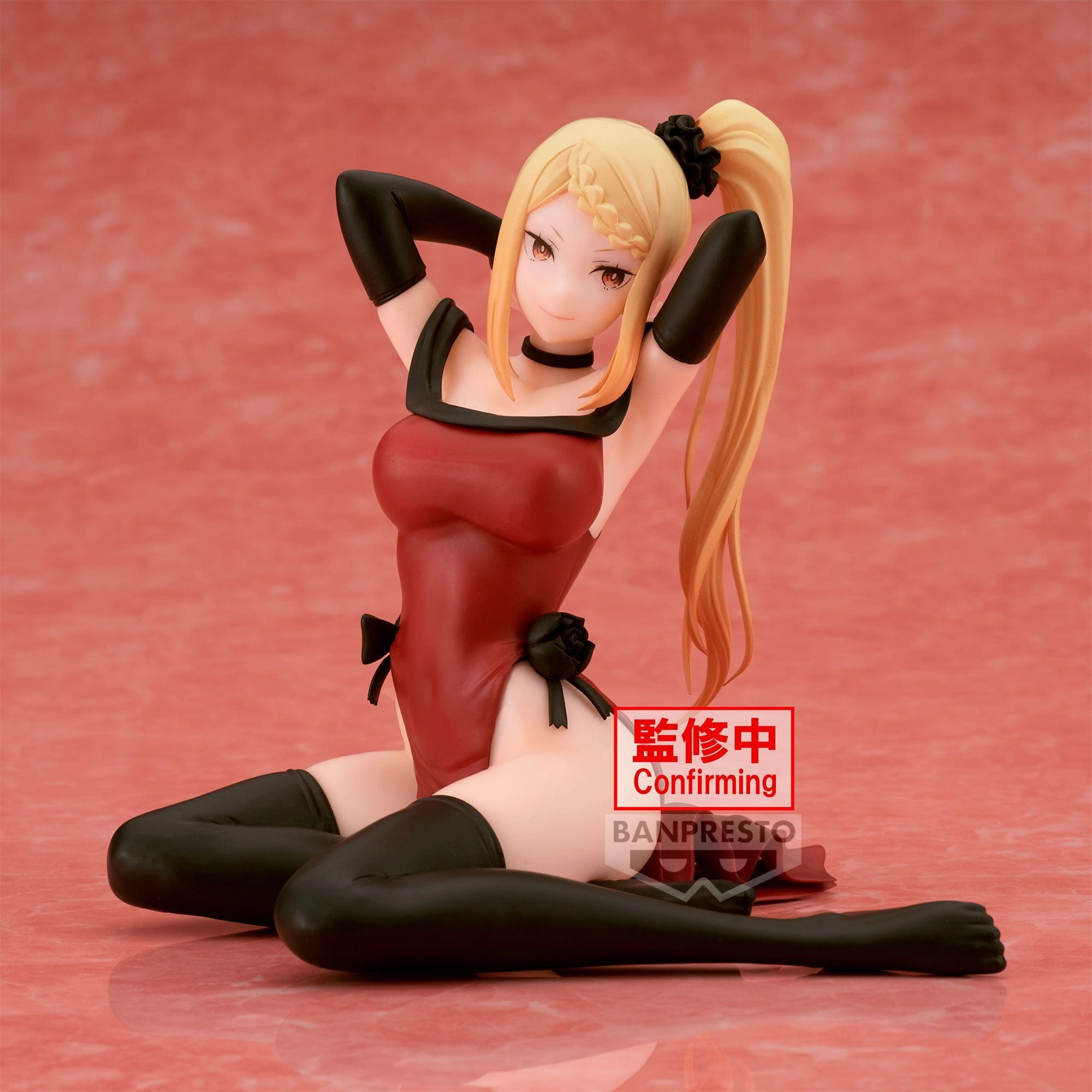 RE : ZERO - STARTING LIFE IN ANOTHER WORLD - RELAX TIME - PRISCILLA BARIELLE Superhero Toy