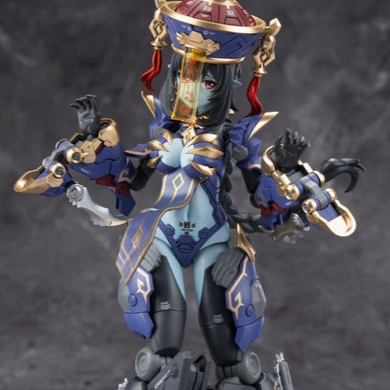 Reverberation of Medta Jiangshi Jiulian 1/10 Plastic Model Kit Bird Sculpture