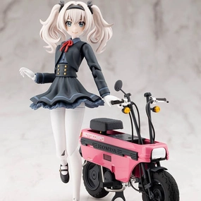 Superhero Product Sousai Shojo Teien Emma Koishikawa (Nocturne) with Honda AB12 Motocompo