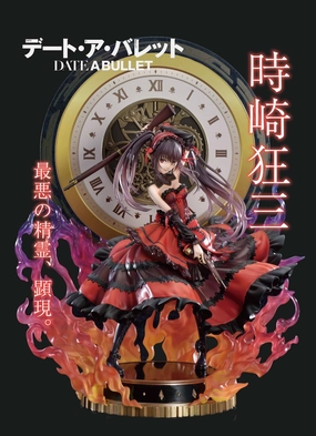 Video Game Adaptation Display Case DATE A BULLET PRISMA WING Kurumi Tokisaki Deluxe Version 1/7 Scale Pre-Painted Figure