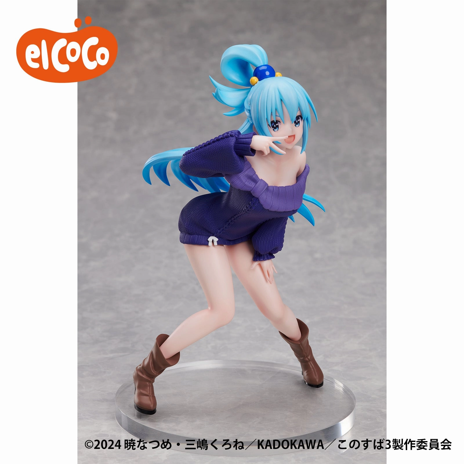 KONOSUBA - God's Blessing on This Wonderful World ! 3 Aqua 1/7 Scale Figure Forest Creature High Quality