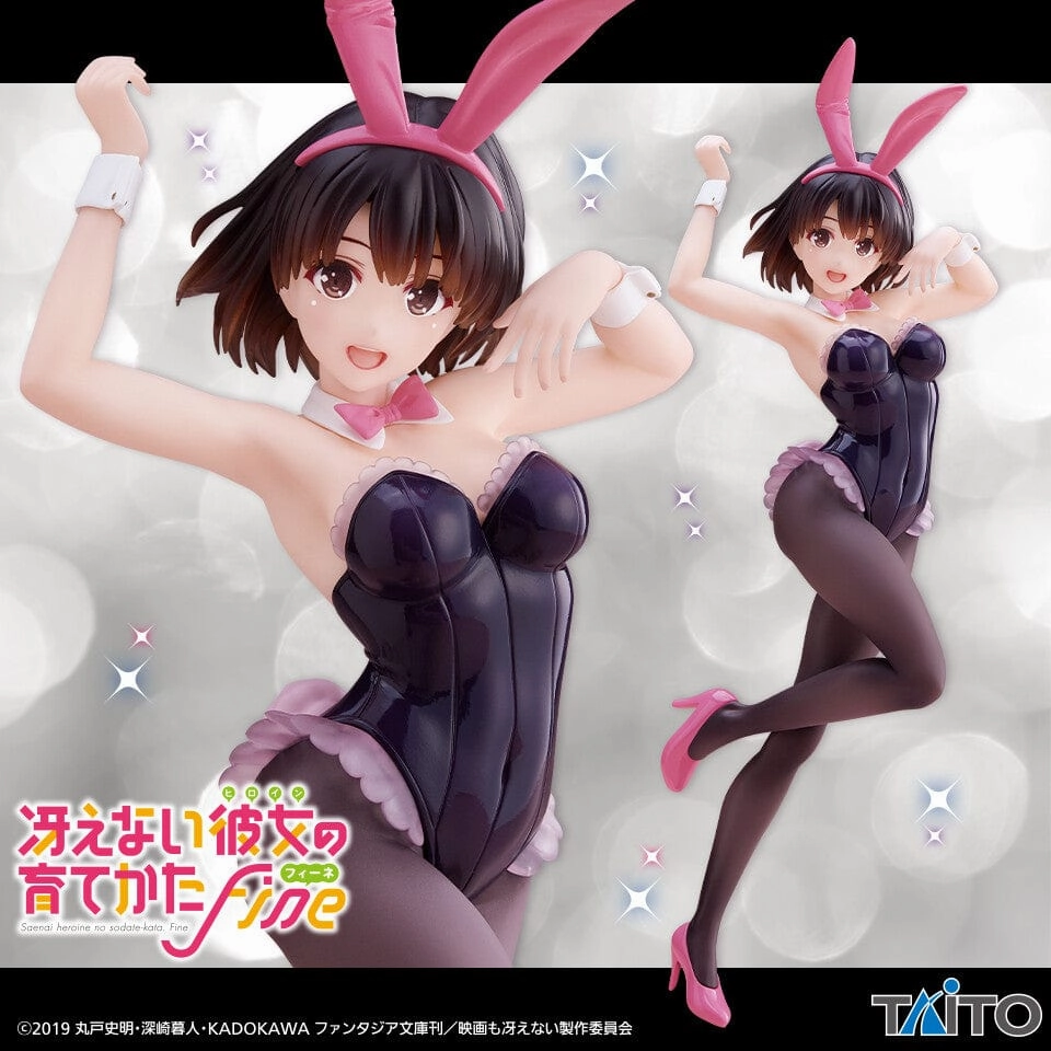 Saekano : How to Raise a Boring Girlfriend Fine Coreful Figure Megumi Kato Bunny Ver Toy Museum Weapon Prop