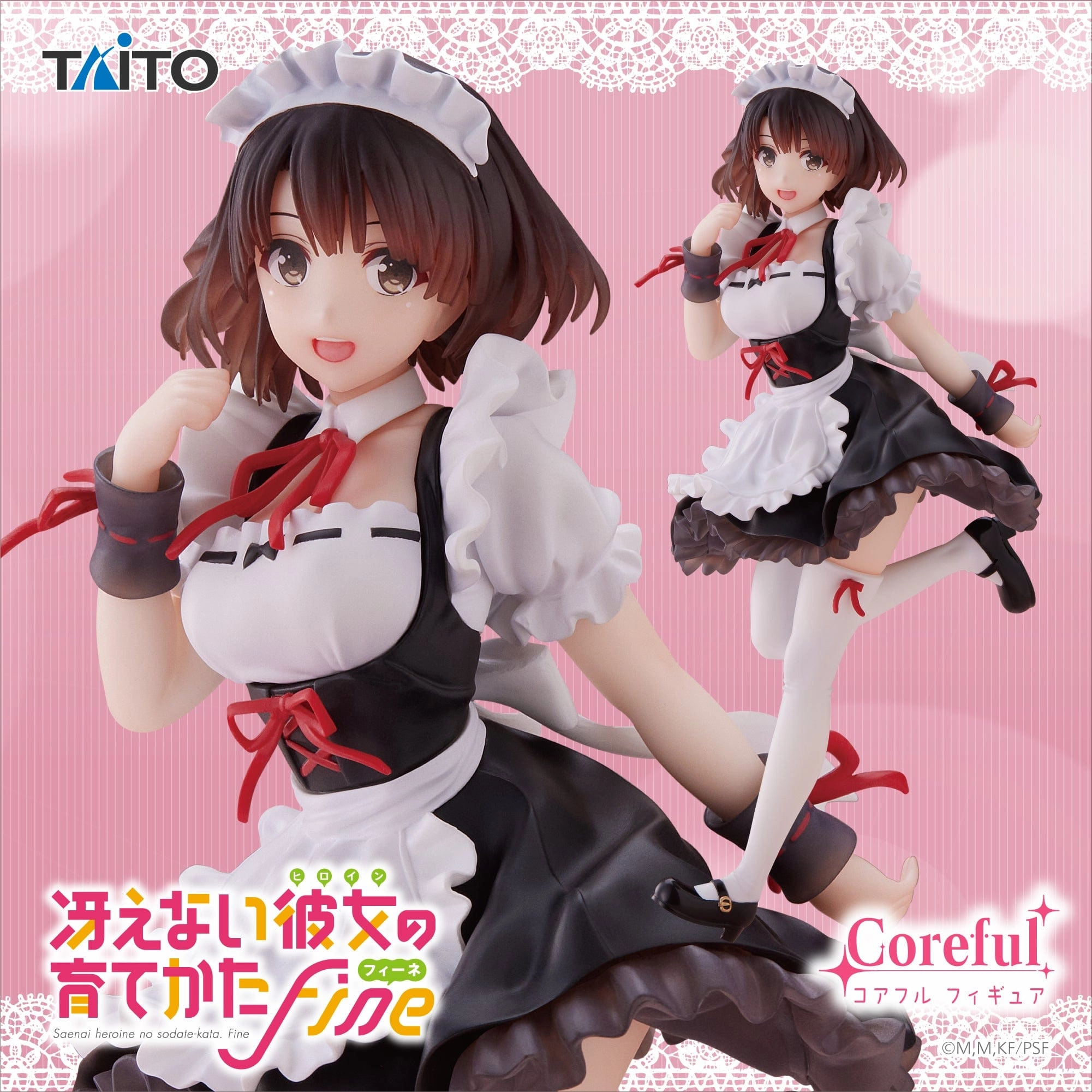Hand Painted Viking Statue Saekano How to Raise a Boring Girlfriend Fine Coreful Figure Megumi Kato Maid Clothes ver