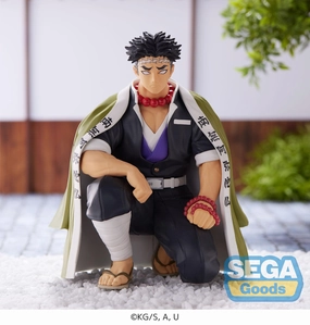 Balcony Decoration SEGA Demon Slayer Gyomei Himejima Hashira Meeting PM Perching Figure