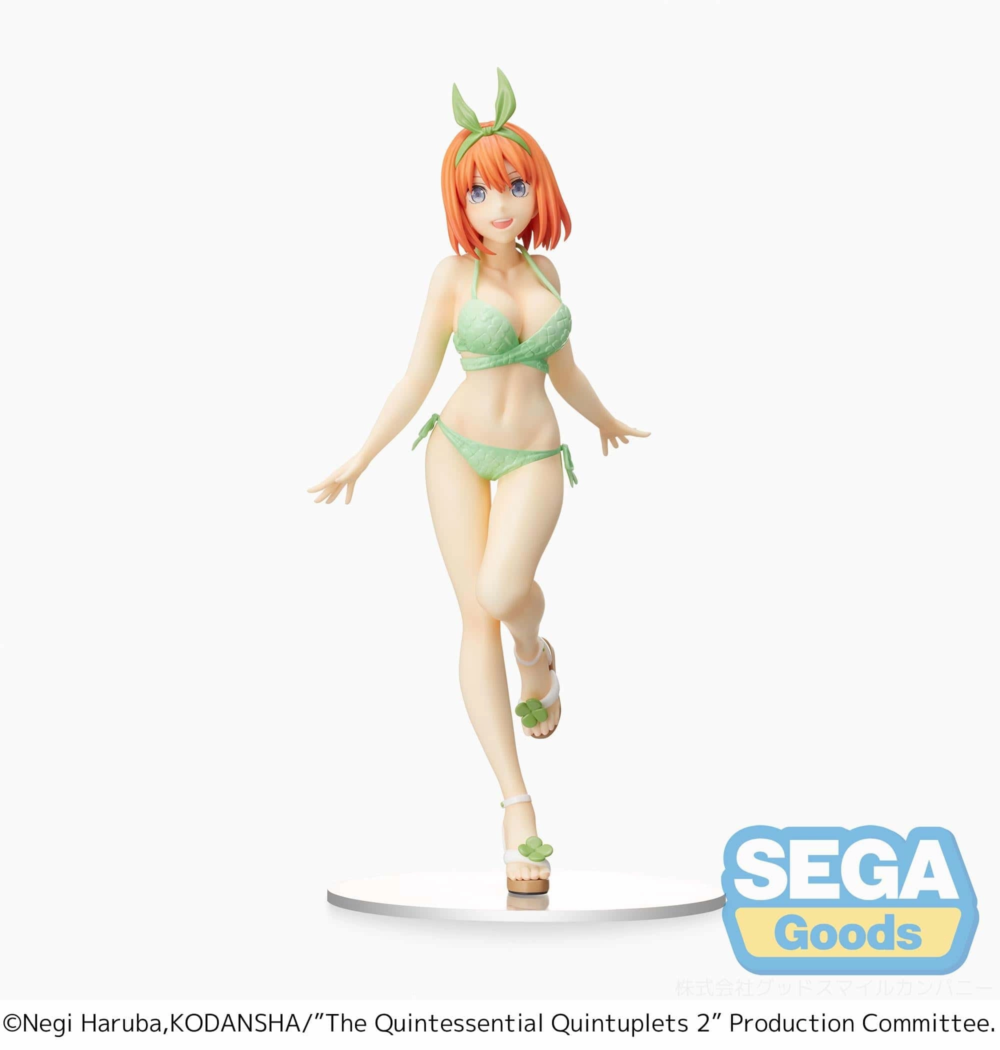 Cute Collectible Iconic Character SEGA The Quintessential Quintuplets 2 PM Figure Yotsuba Nakano