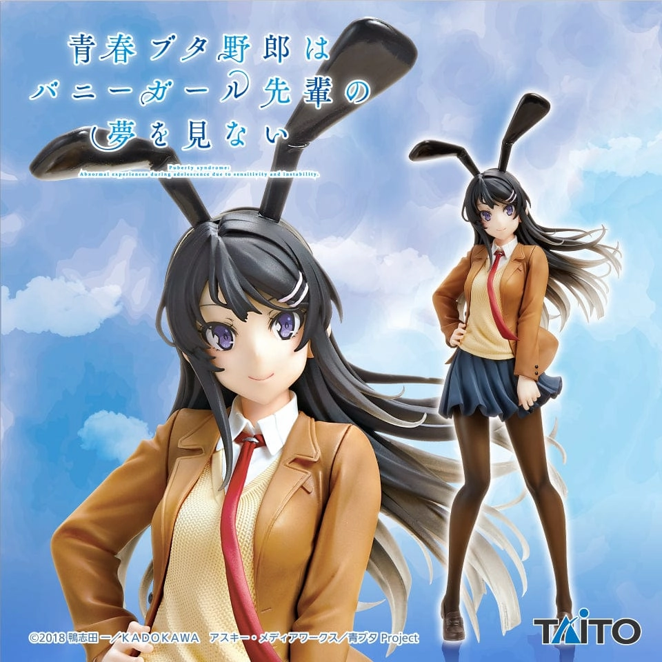 Movie Showcase Seishun Buta Yarou CF Mai Sakurajima ~ Uniform Bunny ver Coreful Figure