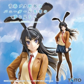 Movie Showcase Seishun Buta Yarou CF Mai Sakurajima ~ Uniform Bunny ver Coreful Figure