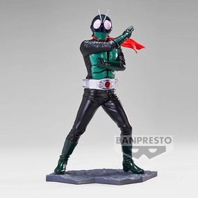 Storage Solution SHIN JAPAN HEROES UNIVERSE ART VIGNETTE 4 MASKED RIDER