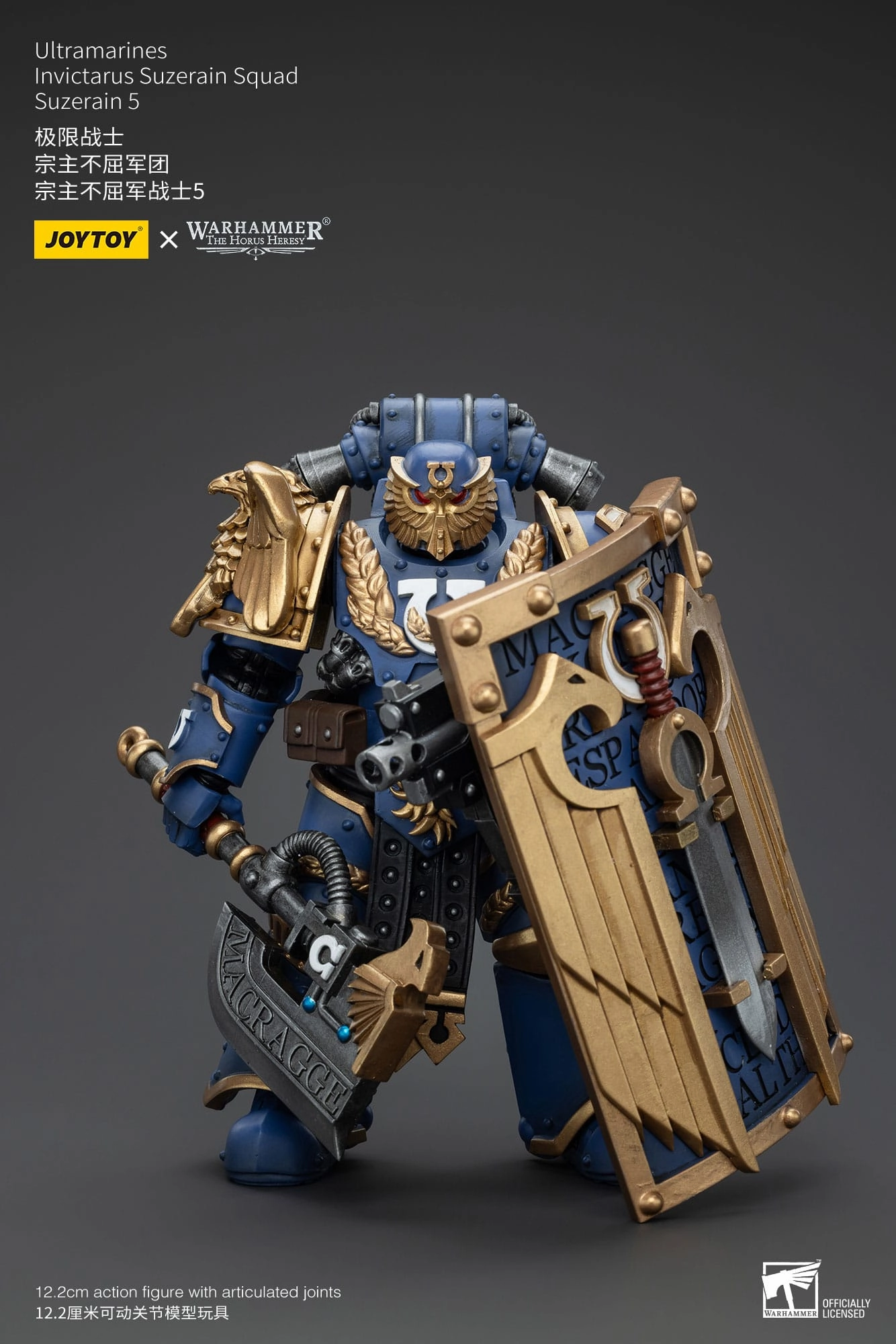 Premium Toy JOYTOY Warhammer The Horus Heresy Ultramarines Invictarus Suzerain Squad Suzerain 5 1/18 Action Figure