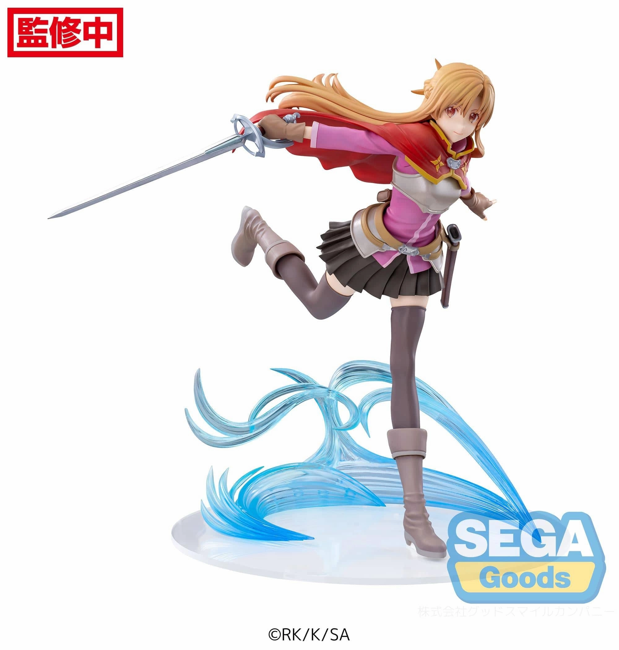 Sword Art Online Progressive : Scherzo of Deep Night FIGURIZM?? Asuna Limited Merchandise