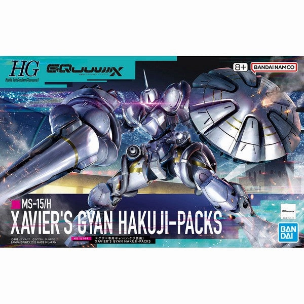 Designer Collection Bandai Hobby HG 1/144 "GQuuuuuuX" XAVIER'S GYAN HAKUJI-PACKS