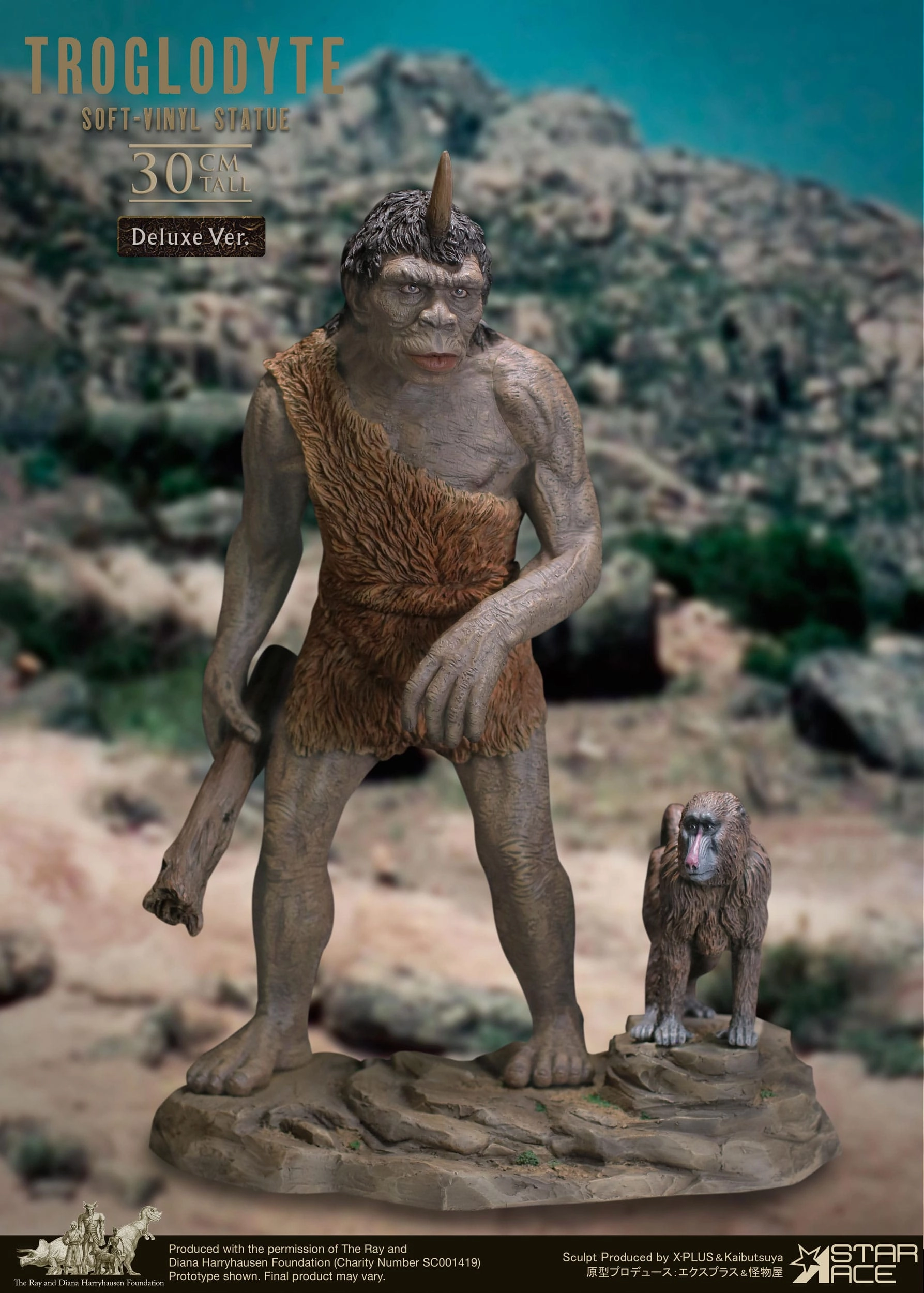 Star Ace Toys Ray Harryhausen's Troglodyte Deluxe Version Statue Sitting Pose Chibi Showcase