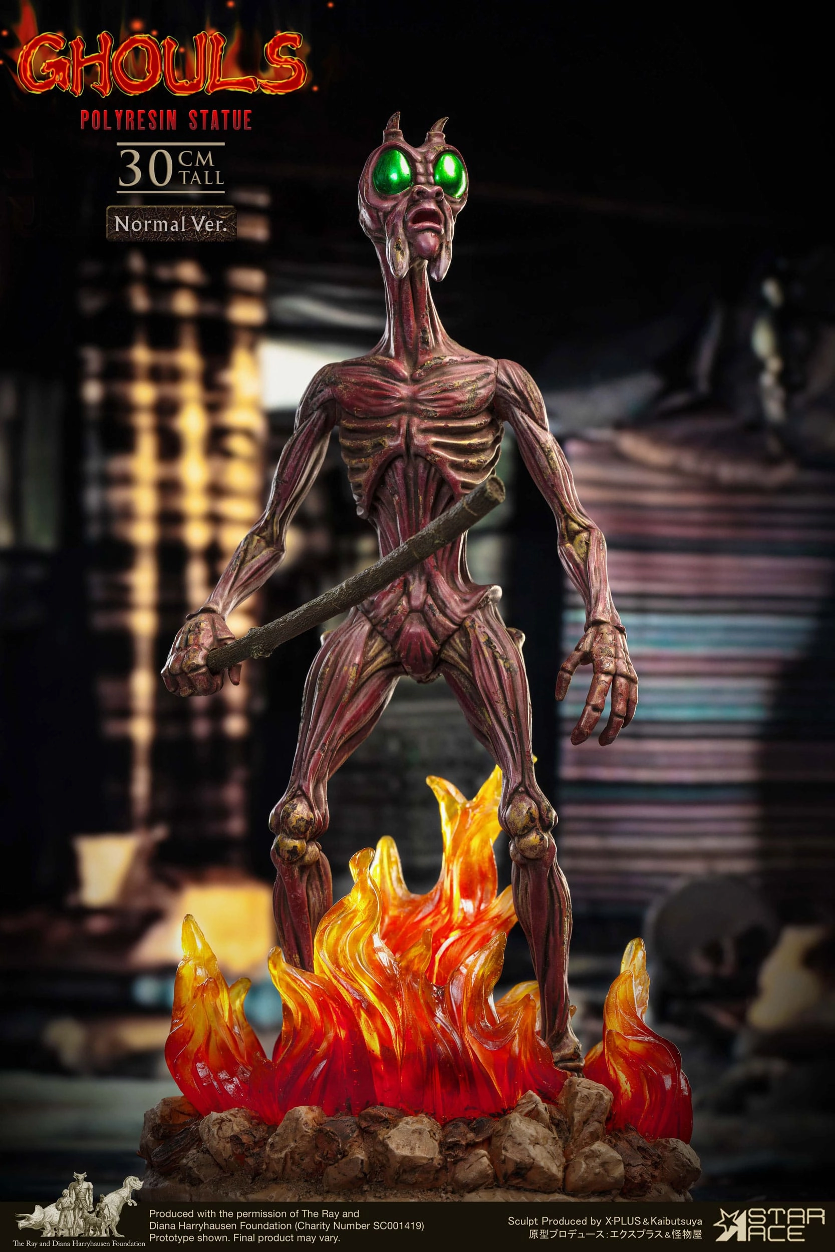 Classical Statue Star Ace Toys Ray Harryhausen's The Ghoul Statue