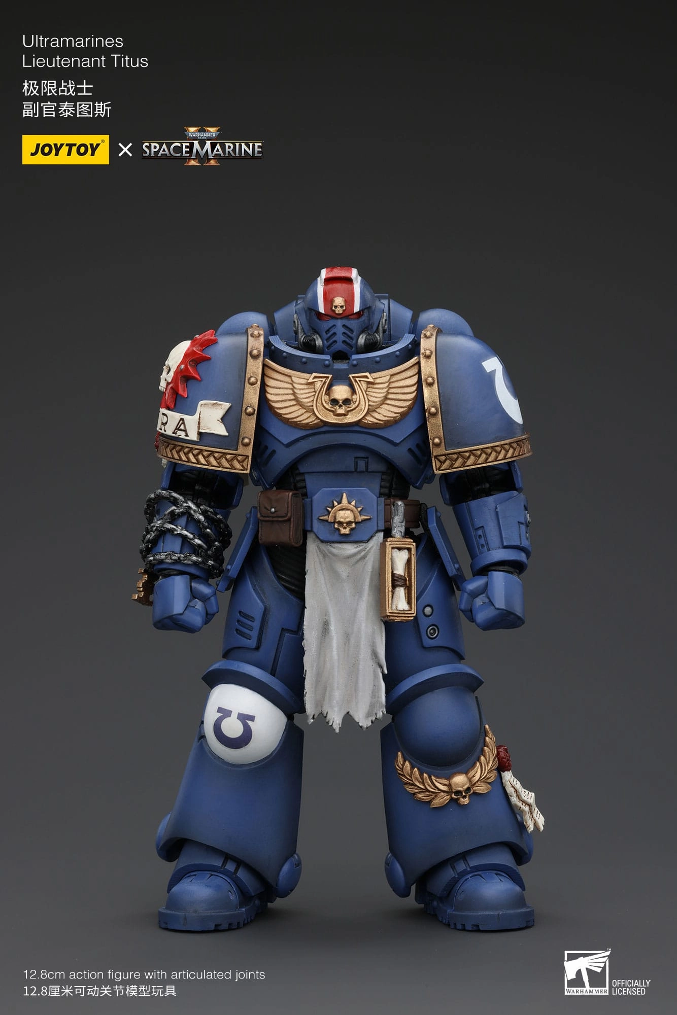 Toy Museum JOYTOY Warhammer 40K Ultramarines Lieutenant Titus 1/18 Action Figure