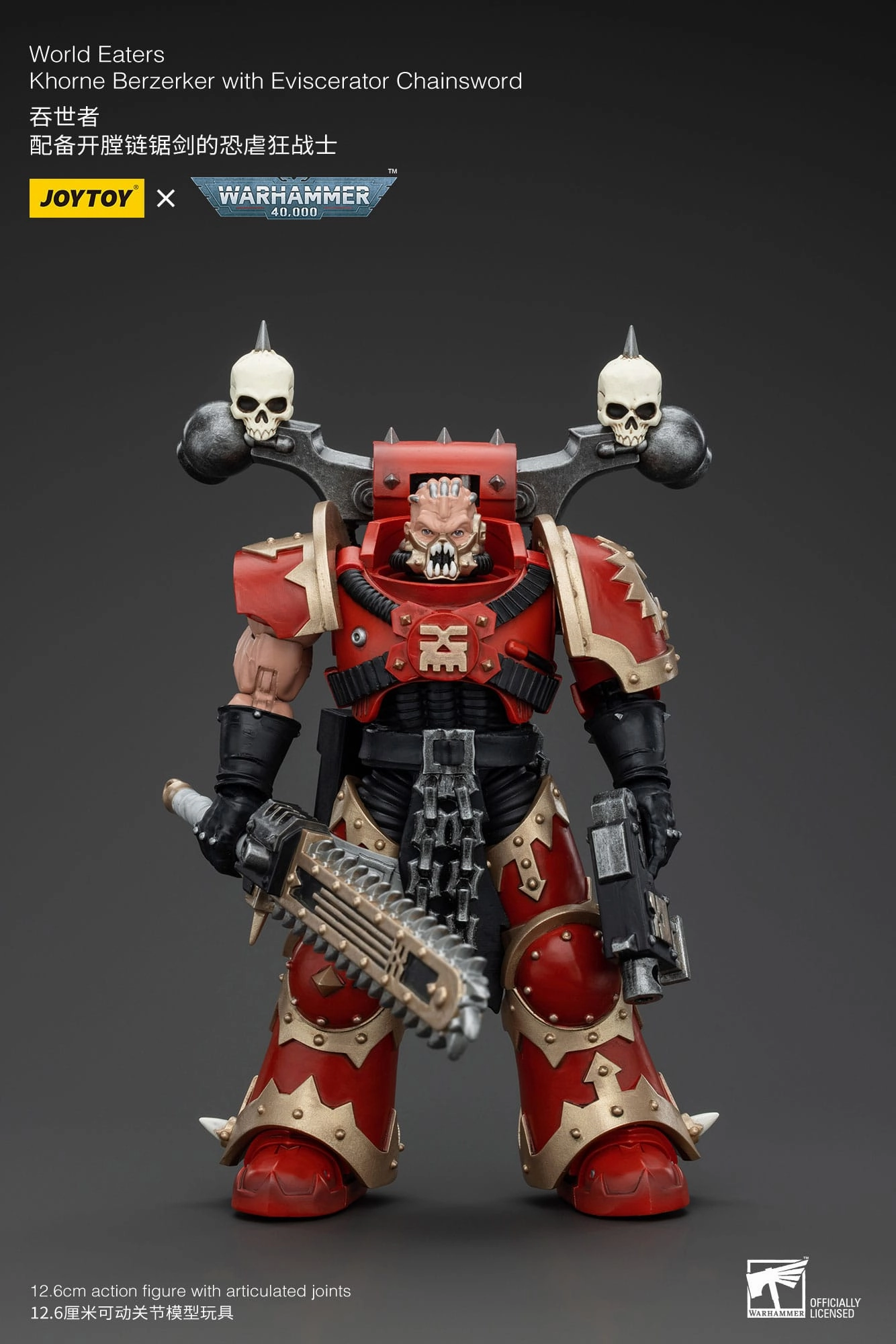 Chibi Article JOYTOY Warhammer 40K World Eaters Khorne Berzerker with Eviscerator Chainsword 1/18 Action Figure