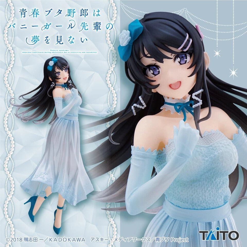 Social media Rascal Does Not Dream of Bunny Girl Senpai Coreful Figure Sakurajima Mai Party Dress ver