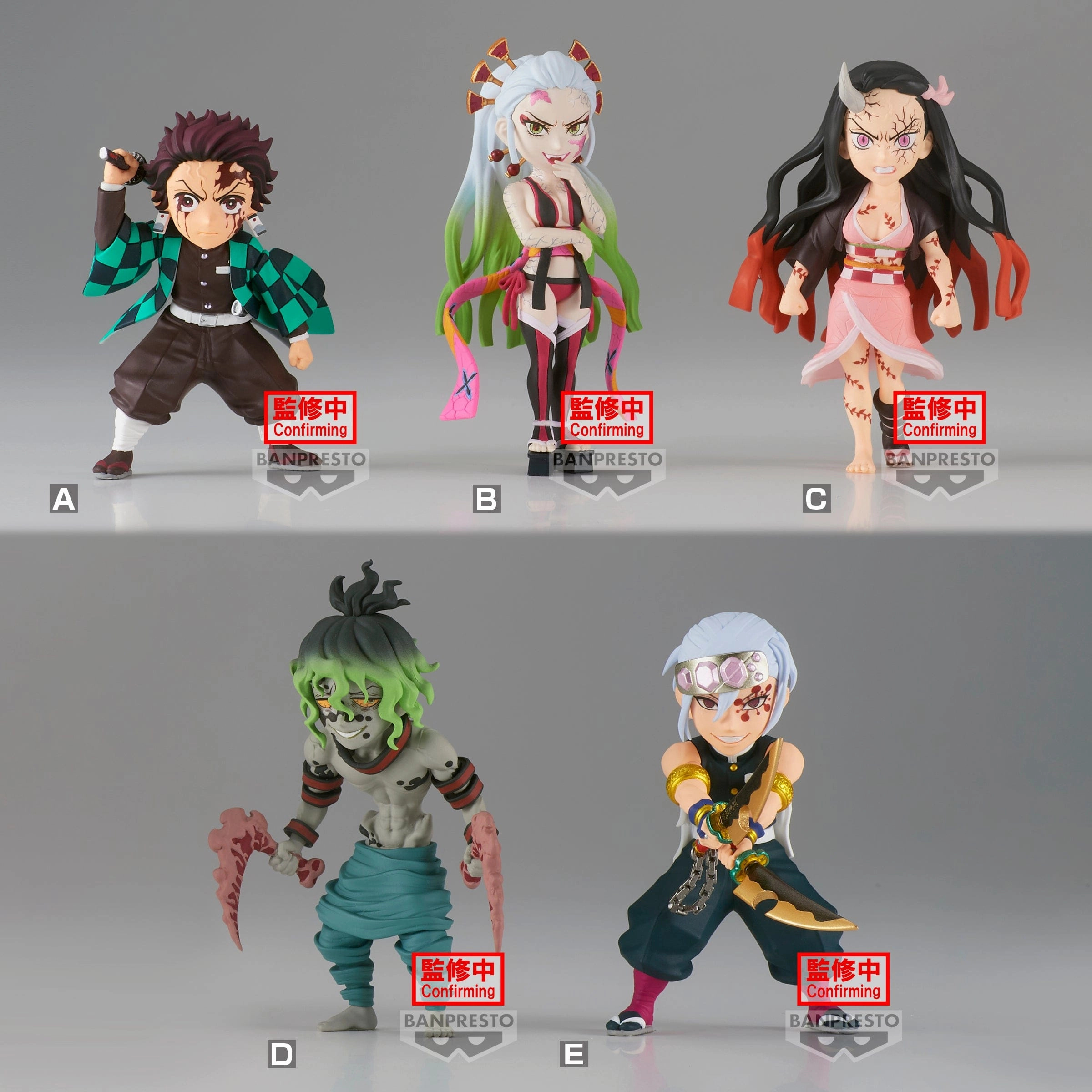 DEMON SLAYER : KIMETSU NO YAIBA WORLD COLLECTABLE FIGURE VOL 10 Custom Paint Limited Item