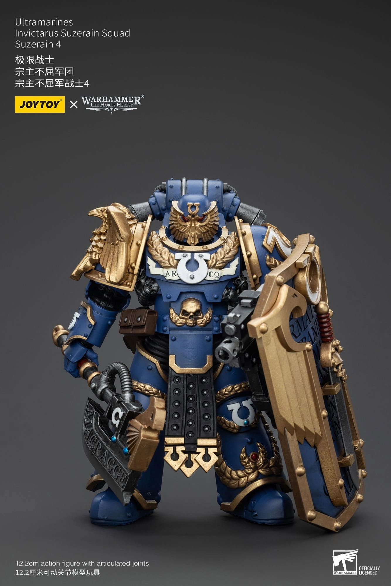 JOYTOY Warhammer The Horus Heresy Ultramarines Invictarus Suzerain Squad Suzerain 4 1/18 Action Figure Animation Series Military Figure