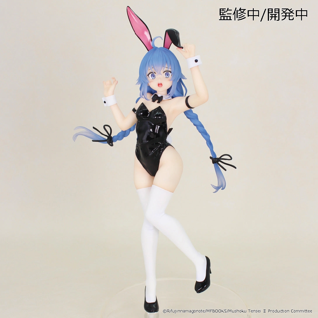 College Decor Game Character Mushoku Tensei: Jobless Reincarnation Season 2 Vivit figure Roxy Migurdia