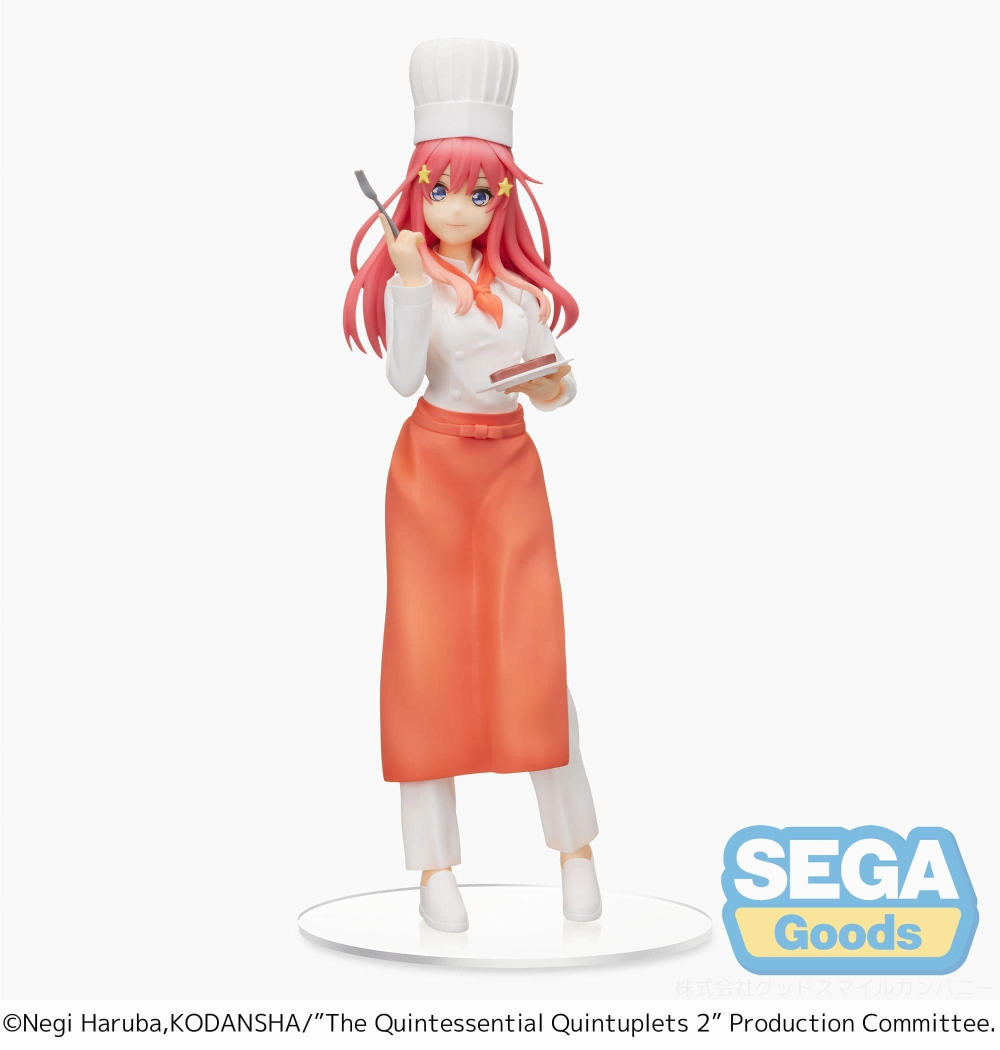 The Quintessential Quintuplets 2 SPM Figure Itsuki Nakano Cook Ver Static Figure