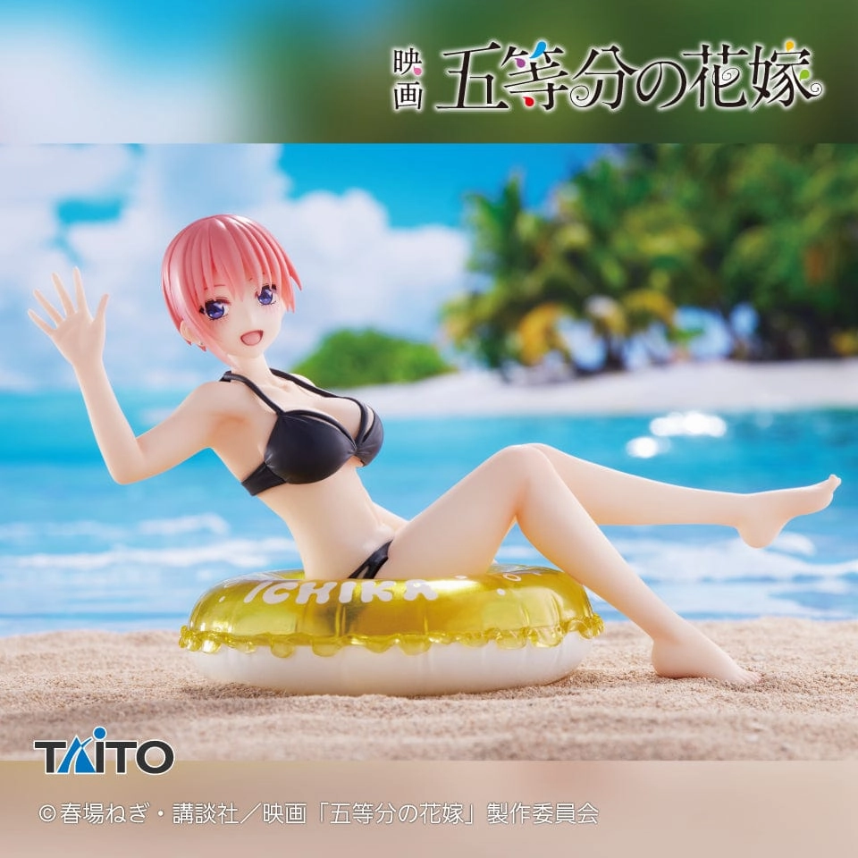The Quintessential Quintuplets Aqua Float Girls Figure Ichika Nakano Graffiti Figure