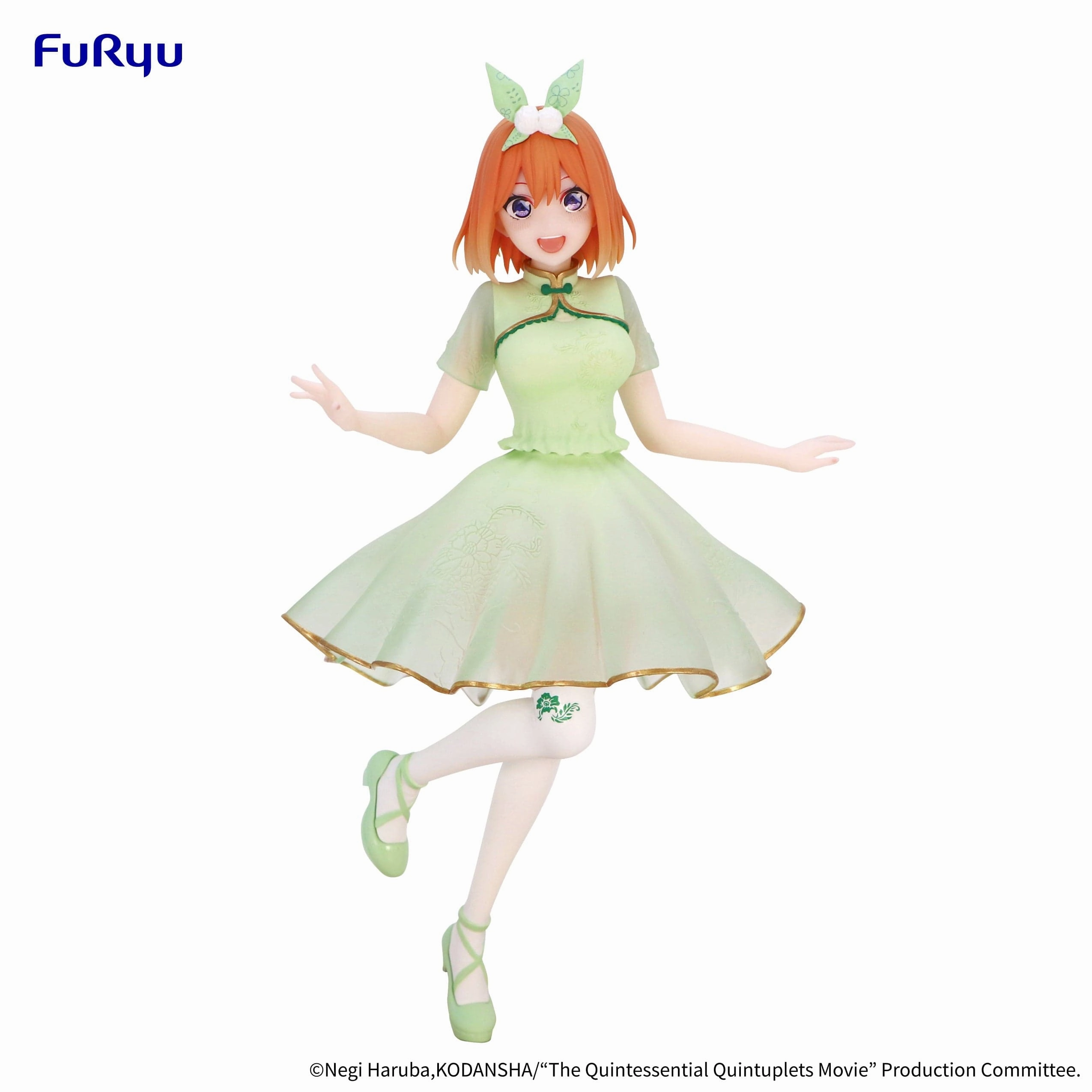 Classical Statue The Quintessential Quintuplets Movie Figure Nakano Yotsuba China Princess ver