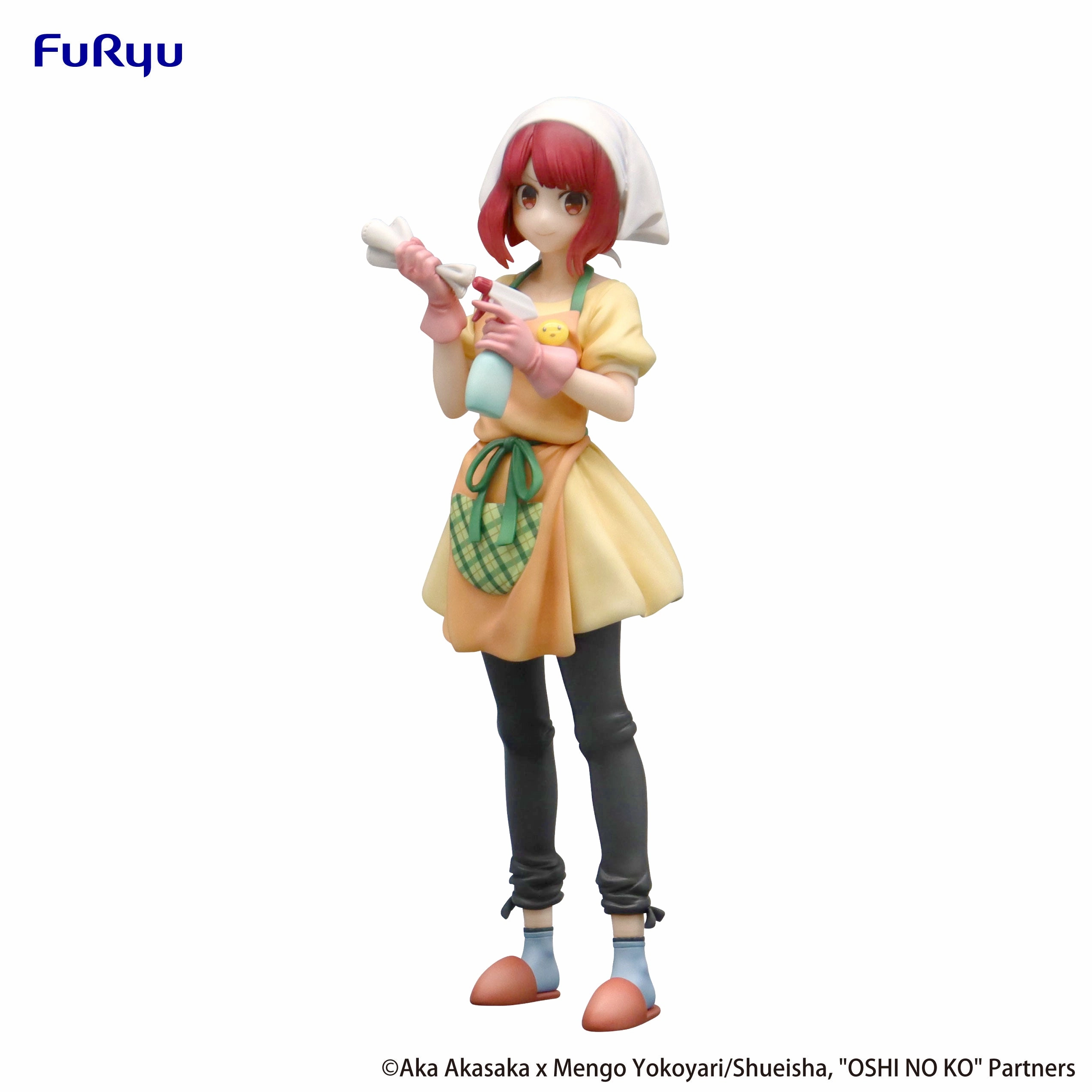 Anime Merchandise Oshi No Ko Trio-Try-iT Figure Kana Arima Baking Soda-chan ver