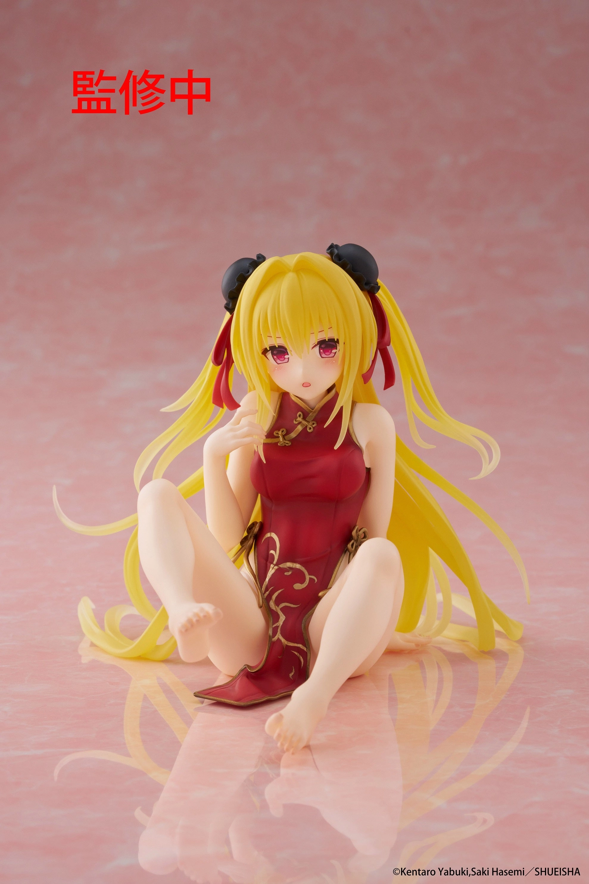 Vehicle Replica Original Box To Love-Ru Darkness Desktop Cute Figure Golden Darkness Chinese Dress Ver