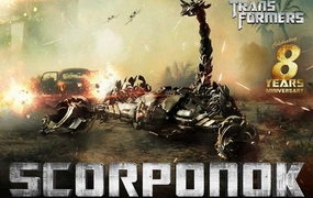 Transformers Scorponok Museum Masterline Statue Celebrity Likeness