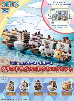 Adventure Character Designer Item YURACOLLE SERIES ONE PIECE GRAND LINE collection Special Packaging Set