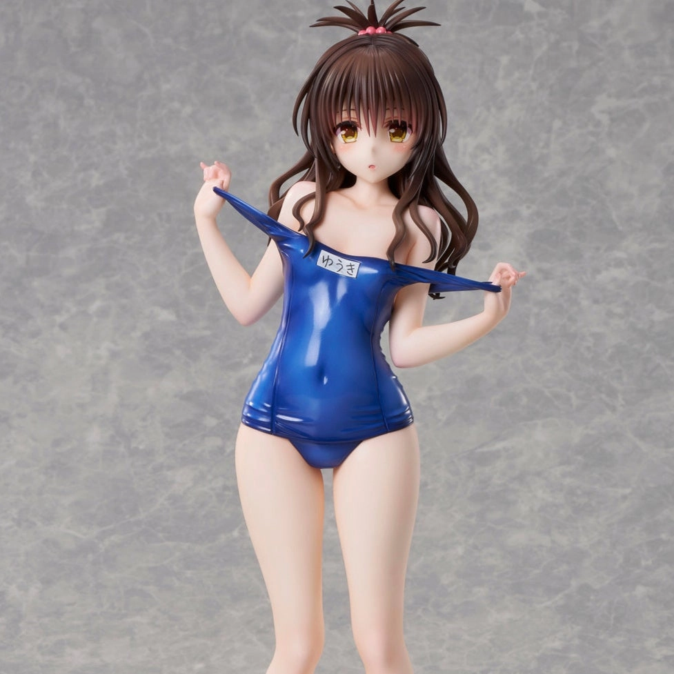 Modern Collectible To Love-Ru Darkness: Swimsuit Series Mikan Yuki