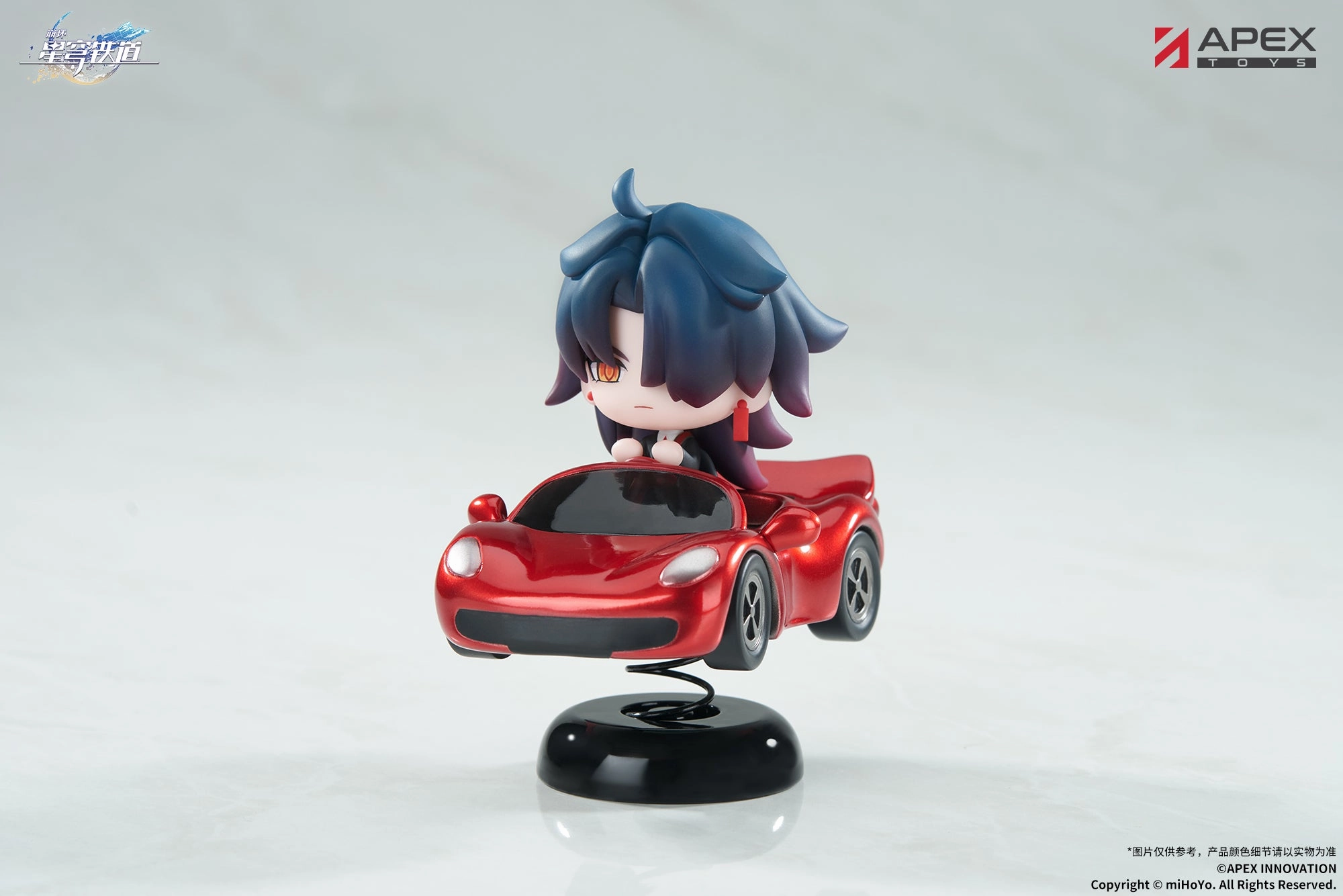 Honkai : Star Rail Blade Chibi Chara Yurayura Stand Robot Product