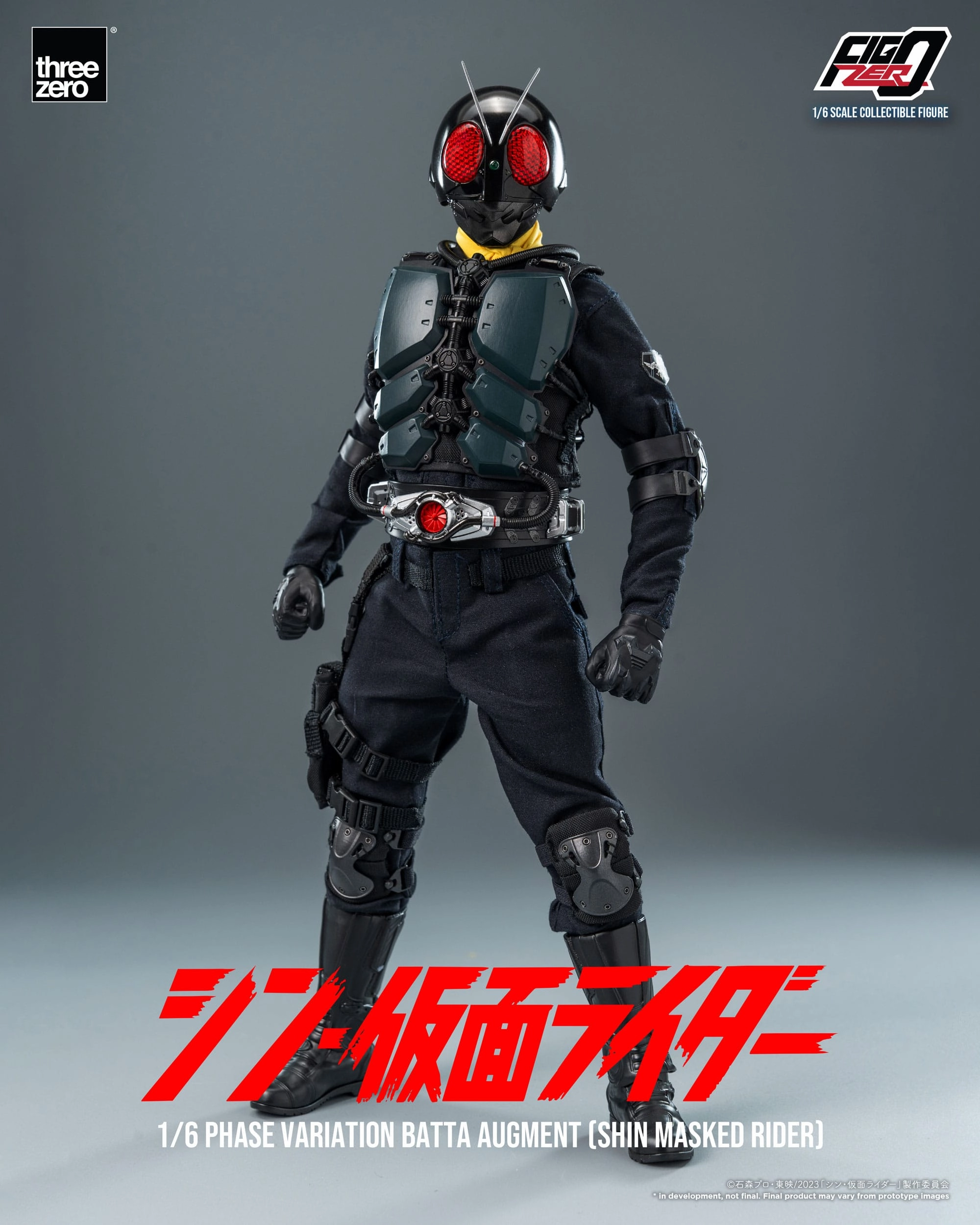 Sports Memorabilia Study room Threezero Kamen Rider Phase Variation Batta Augment (Shin Masked Rider) FigZero 1/6 Action Figure