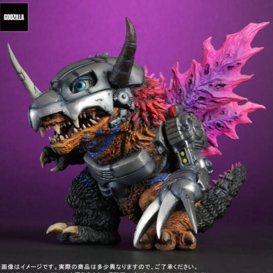 Movie Unit Defo-Real HellMetalGreymon "G" Corruption Mode "Godzilla x Digimon"