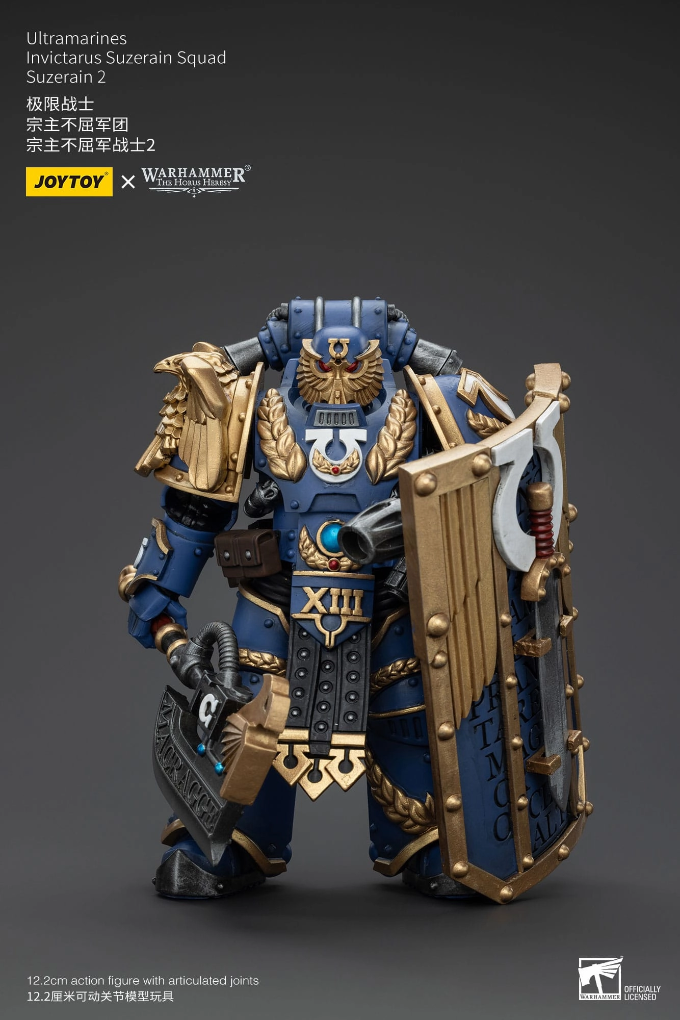 Bedroom Accent JOYTOY Warhammer The Horus Heresy Ultramarines Invictarus Suzerain Squad Suzerain 2 1/18 Action Figure